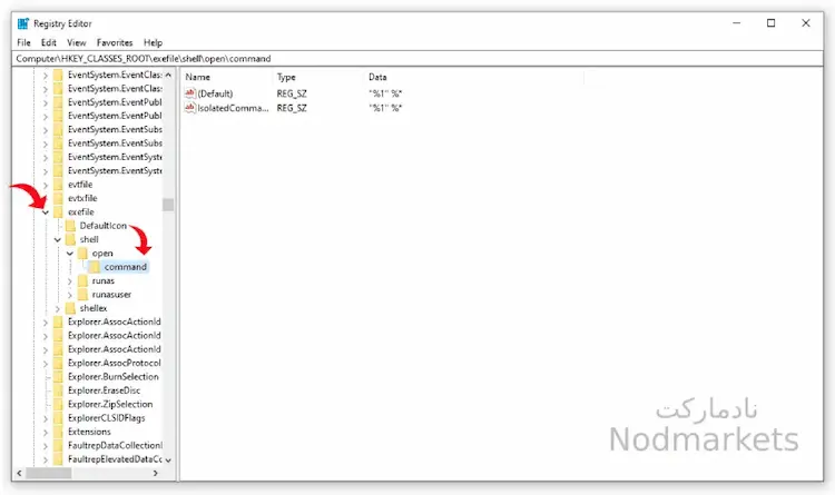 چگونگی رفع ارور You'll Need a New App to Open This exe File Error in Windows 11 / 10 چگونگی رفع ارور You'll Need a New App to Open This exe File Error in Windows 11 / 10